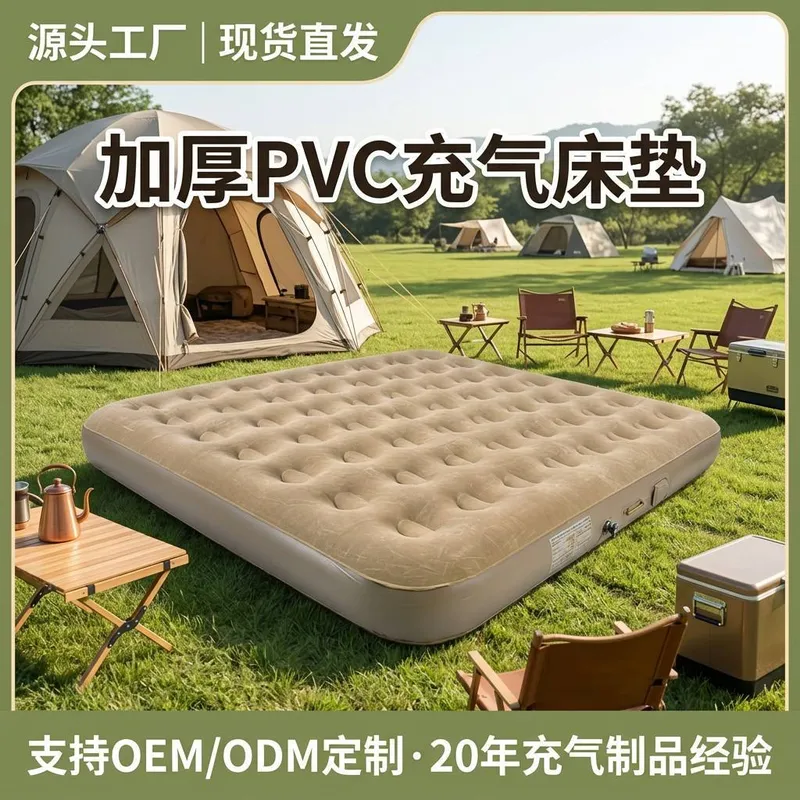 Outdoor Adventure Experiences - Sperimenta il massimo comfort e praticità