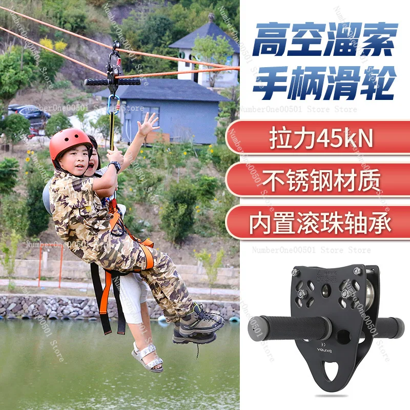 Kit Zipline per Bambini, Siste - Outdoor Adventure Ziplines & Waterfall Puerto Vallarta recensione e prezzo